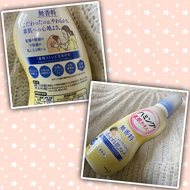 mamiさんの実例写真
