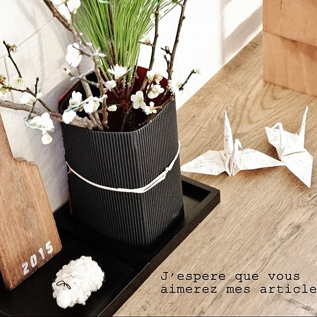 takimoto-manamiさんの実例写真