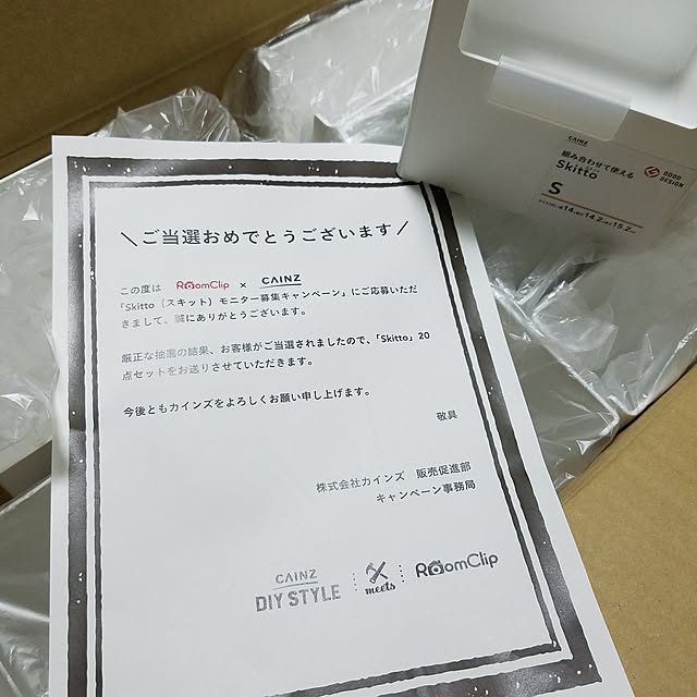 chocolatさんの実例写真