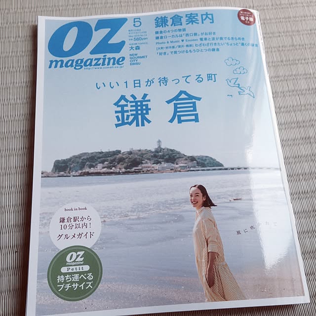 shujiさんの実例写真