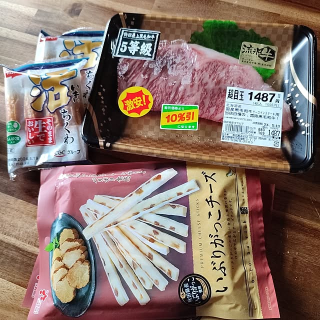 Tackunさんの実例写真