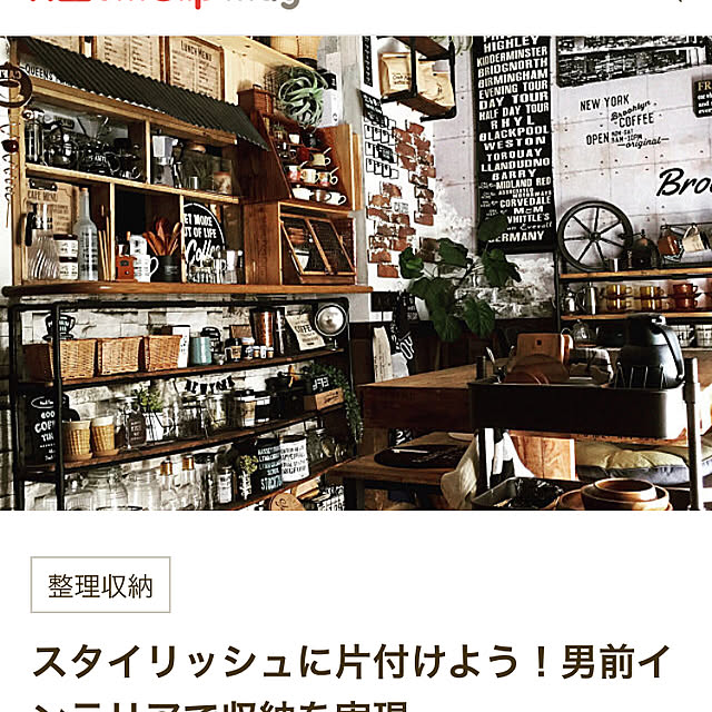 yuka_homeさんの実例写真