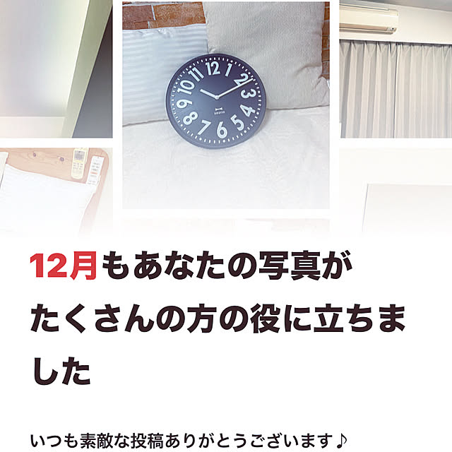 Tomoさんの実例写真