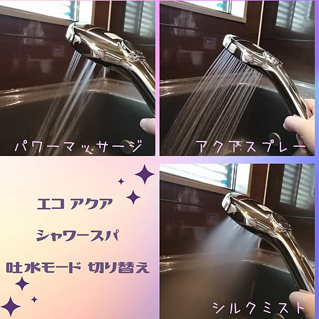 mo_aliceさんの実例写真