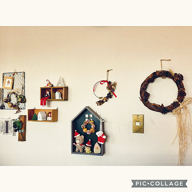 CoCo0617さんの部屋