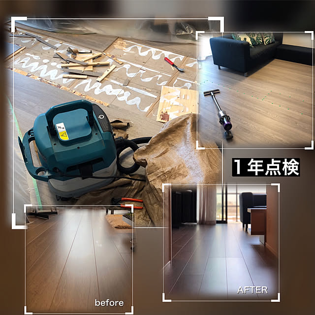 up0524さんの実例写真