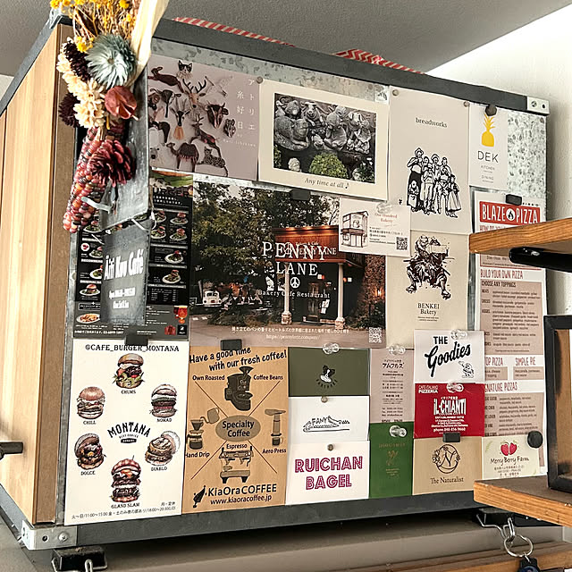 adamoさんの部屋