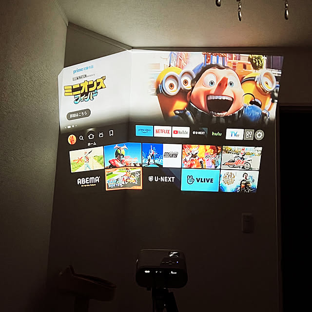 harukuumomiさんの実例写真