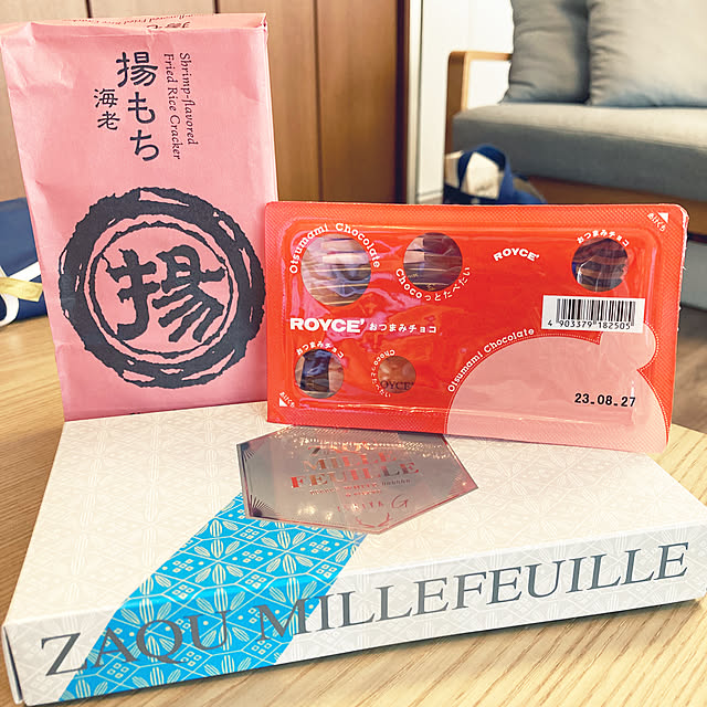coochanさんの部屋