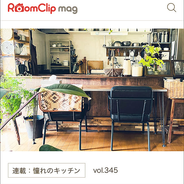 kaochiさんの実例写真