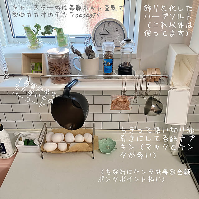 tanboさんの部屋