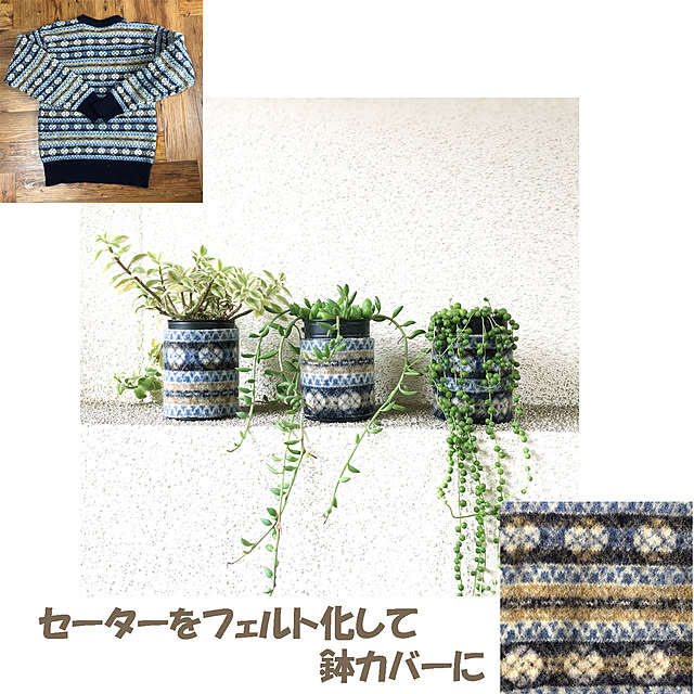 KirinPandaさんの実例写真