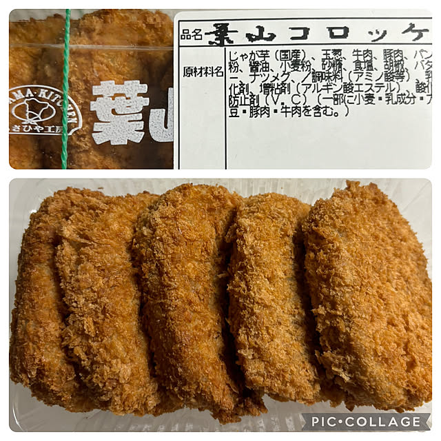 syutmmさんの部屋