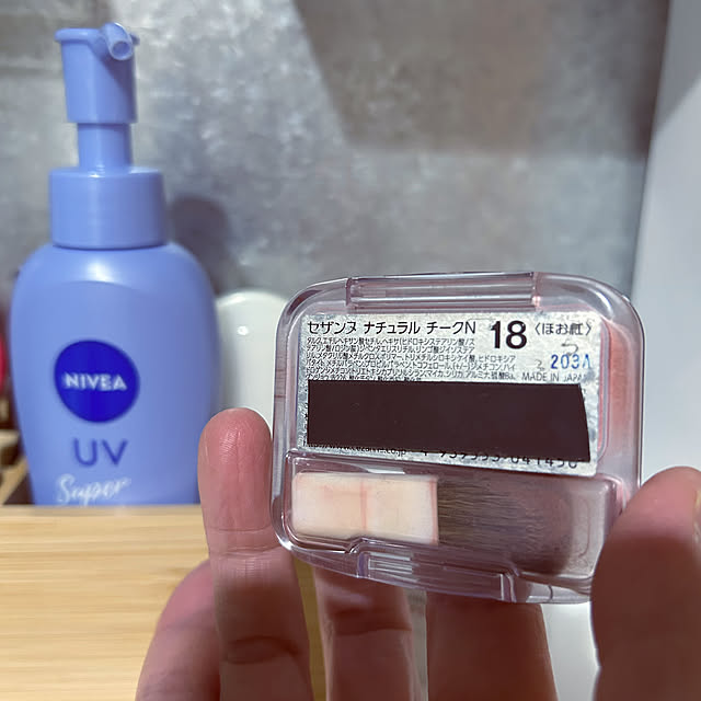 suemonta14さんの部屋