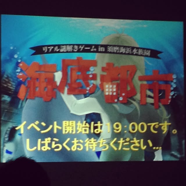 ohama147さんの実例写真