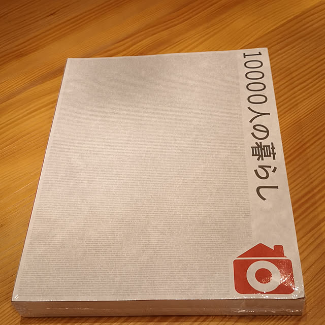 hinahimakoさんの実例写真