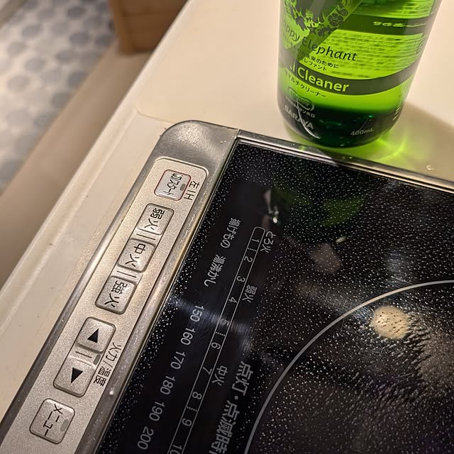 KOHAKUさんの部屋