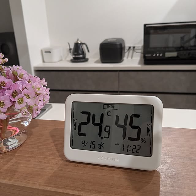 pannaさんの部屋