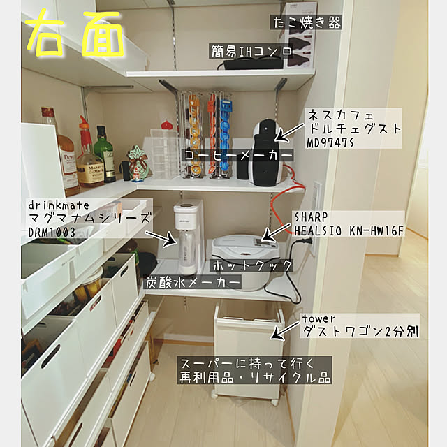 RRM.LIFEさんの実例写真