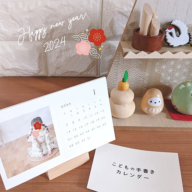 mamenoさんの実例写真