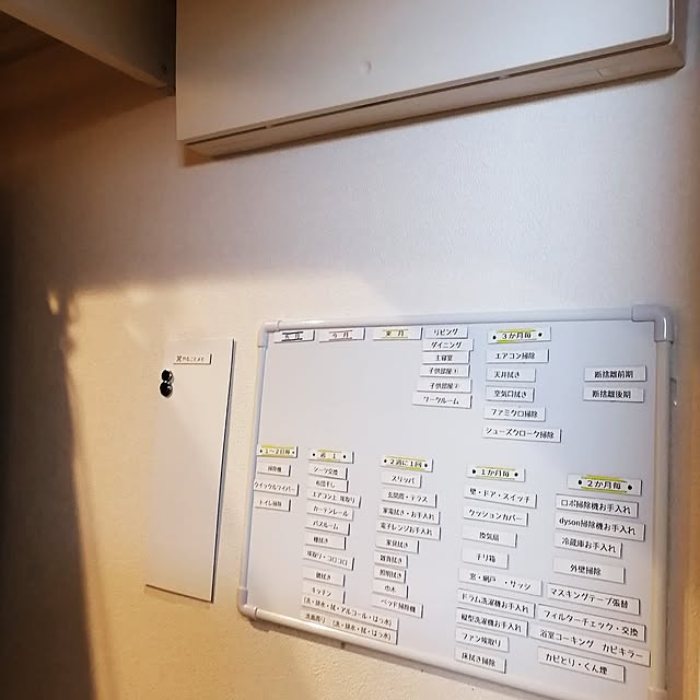 kkkさんの実例写真