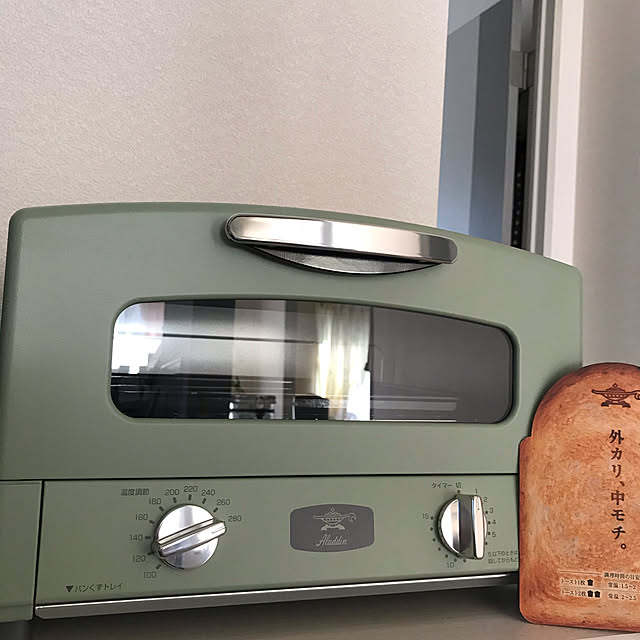 Nahoさんの実例写真