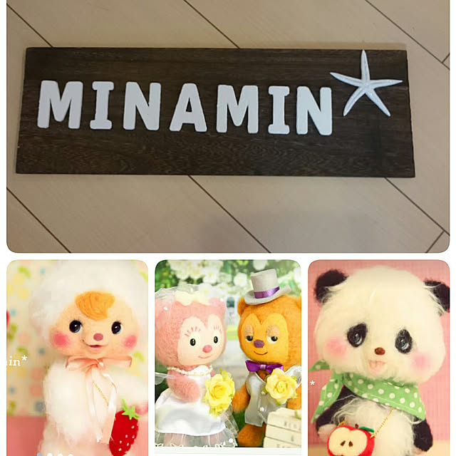 MIHさんの実例写真