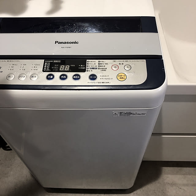 ___.emohさんの実例写真