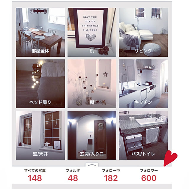 mi_homeさんの実例写真