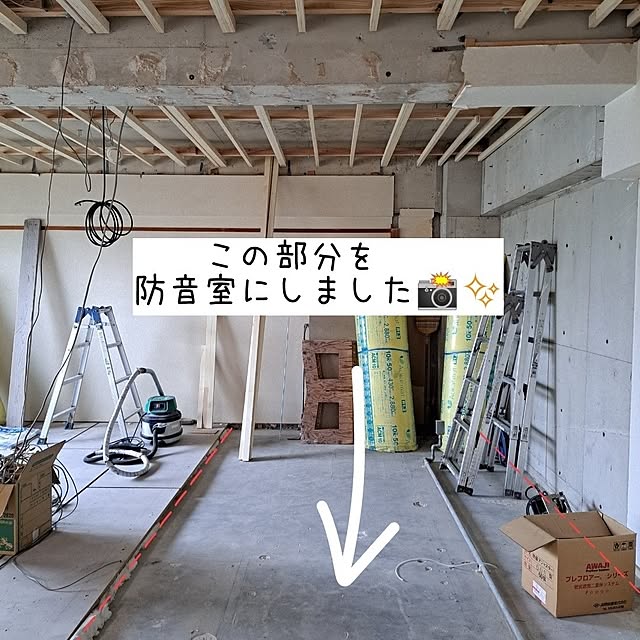 kankanmom_horn_5catsさんの実例写真