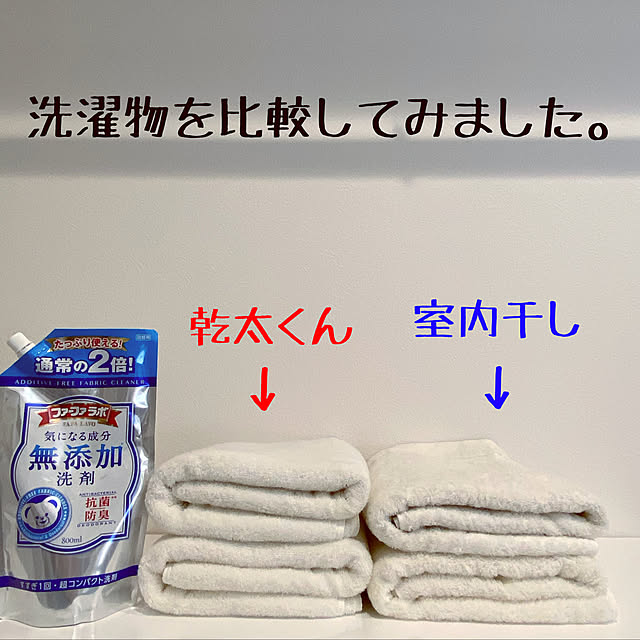 nana93roomさんの実例写真