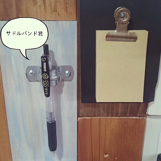 r307さんの実例写真