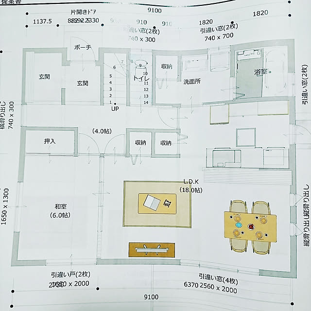 部屋全体/間取り図/間取り迷子/北側道路/北側玄関...などのインテリア実例 - 2019-10-14 09:49:28