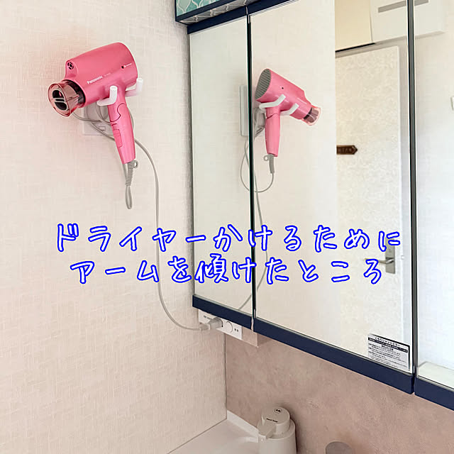 Re_さんの部屋