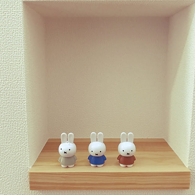 miffyさんの部屋