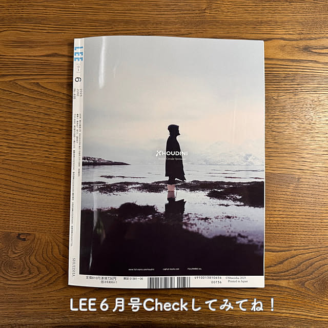 hidemaroomさんの部屋