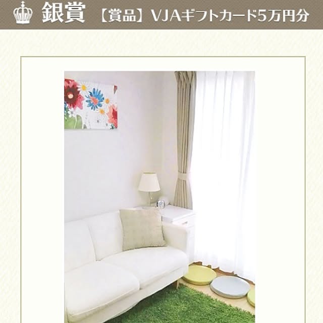 asukaさんの実例写真