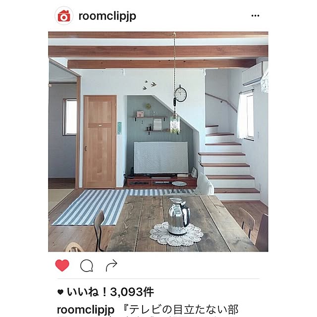 olivierさんの実例写真