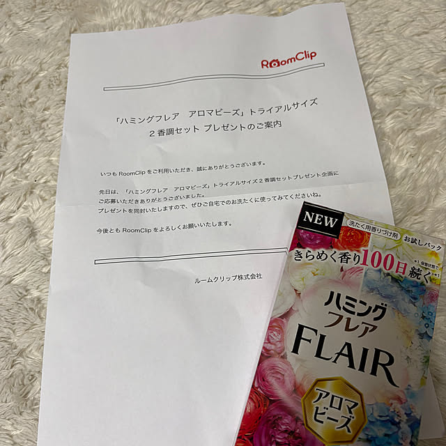 ayu-ibuさんの実例写真