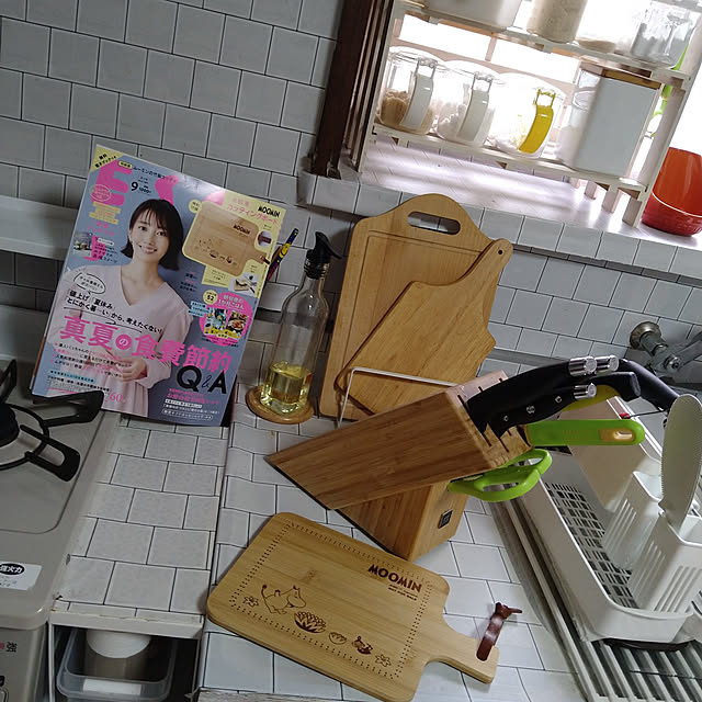 ameamekaasanさんの実例写真