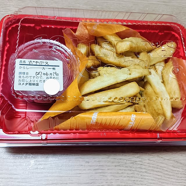 hanachanさんの部屋