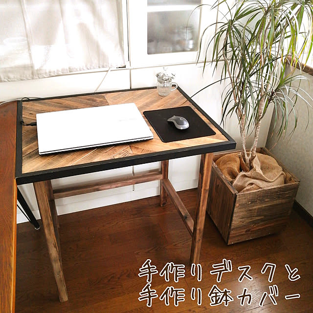 usarou_and_kamekoさんの実例写真