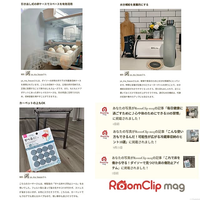 ya_maさんの実例写真