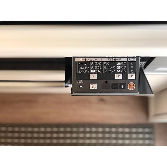 nono.0129さんの実例写真