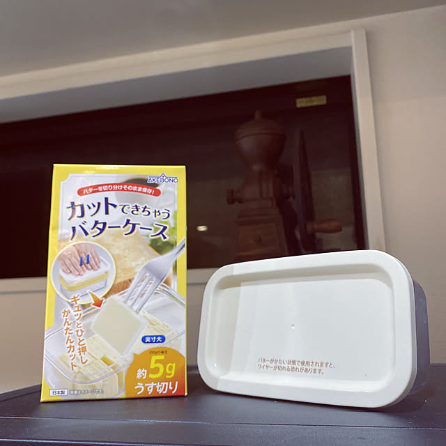 keikeiさんの実例写真