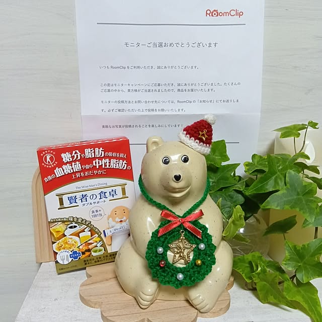 Yurieさんの実例写真