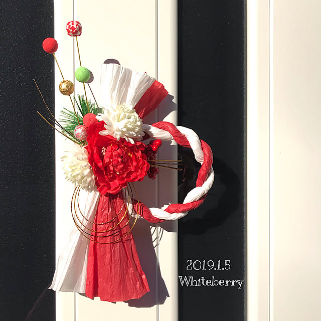 Whiteberryさんの実例写真