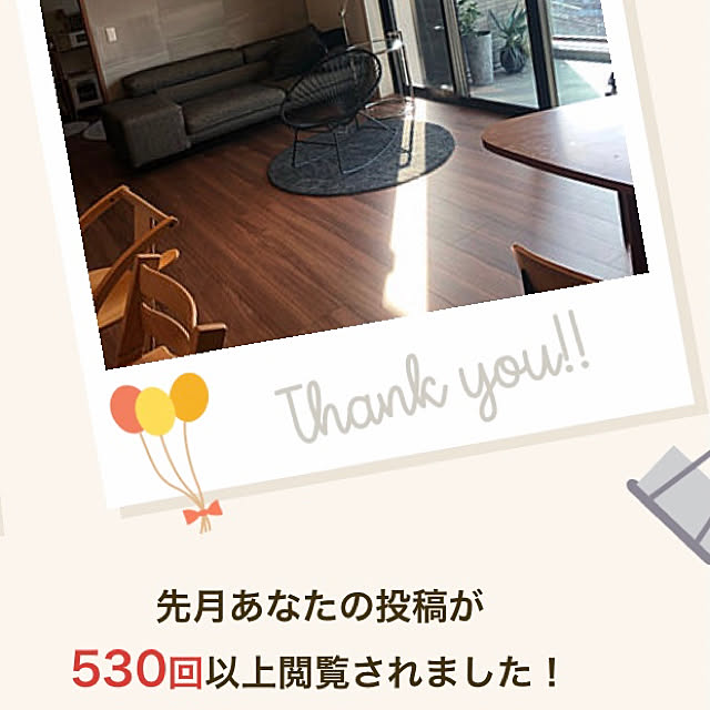 yamameさんの実例写真