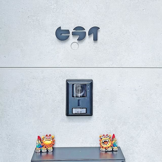 実例写真