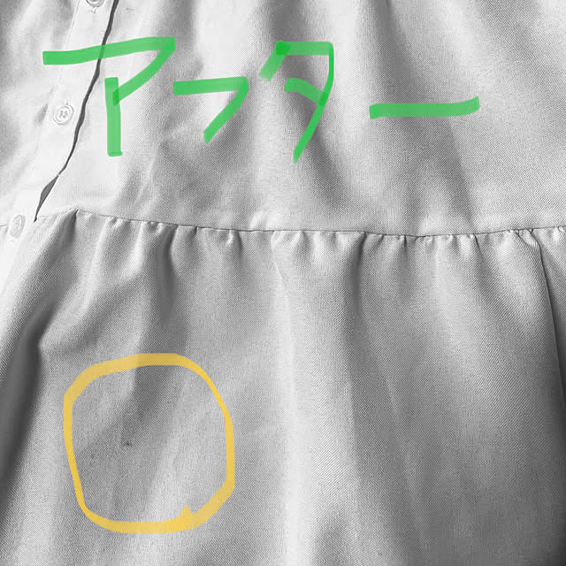 kotaroさんの実例写真